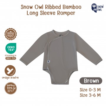 Snow owl Long Sleeve Romper ชุดแขนยาว-ขาสั้น  3-6 เดือน - Brown